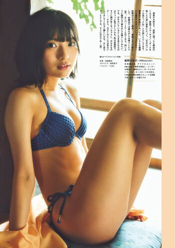 Full leaked Himeno hinano page private photo