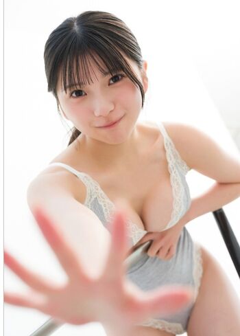 Full leaked Himeno hinano page private photo