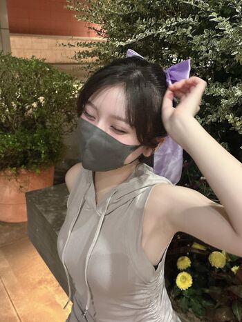 Full leaked Himeno hinano page private photo