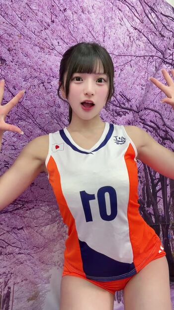 Full leaked Himeno hinano private photo