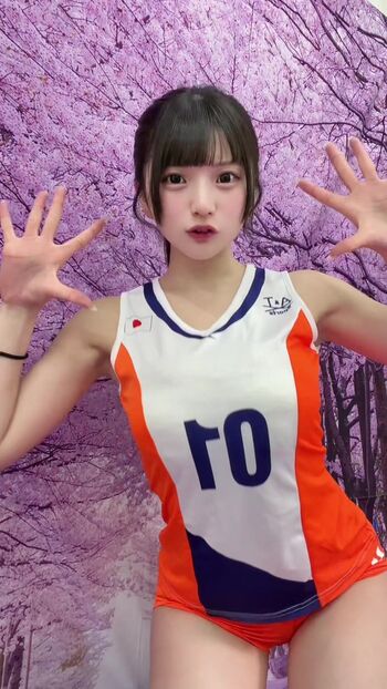 Full leaked Himeno hinano private photo