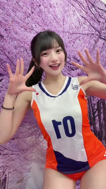 Full leaked Himeno hinano private photo