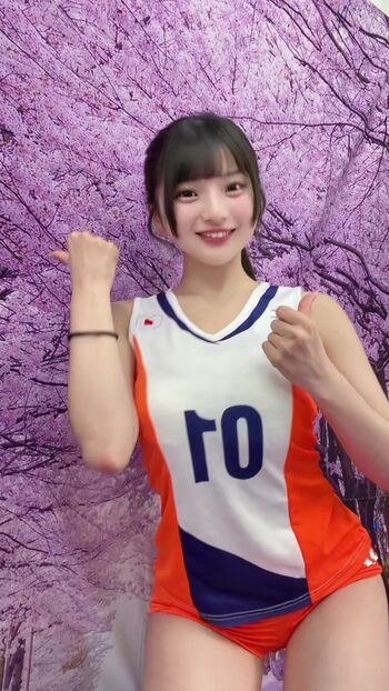 Full leaked Himeno hinano private photo