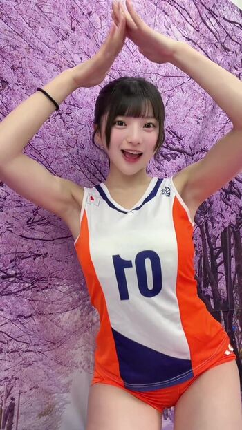 Full leaked Himeno hinano private photo