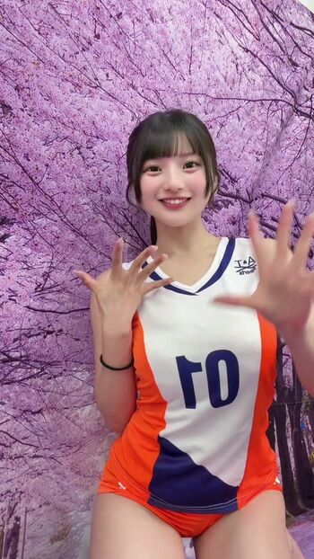 Full leaked Himeno hinano private photo