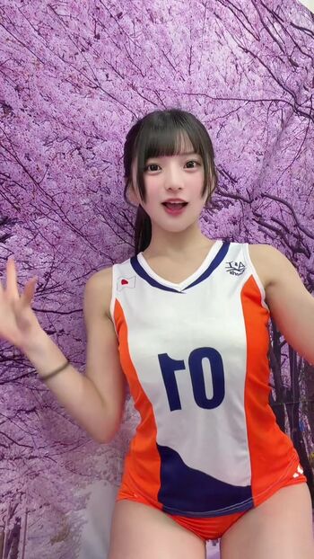 Full leaked Himeno hinano private photo