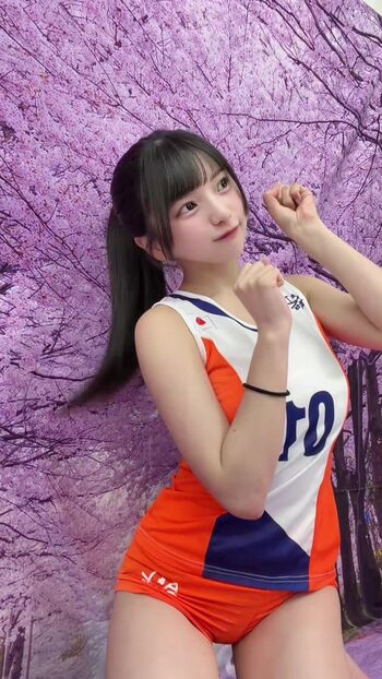 Full leaked Himeno hinano private photo