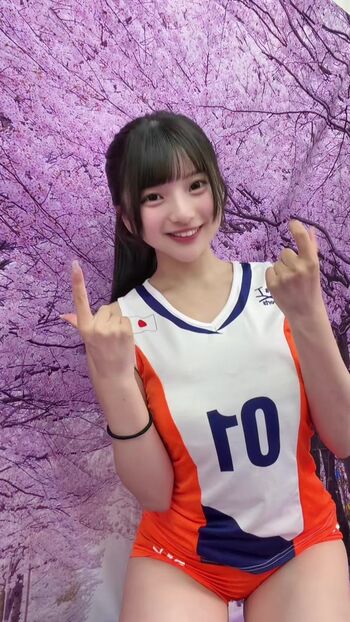 Full leaked Himeno hinano private photo