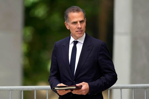 Full leaked Hunter biden private photo