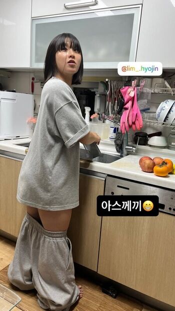 Full leaked Hyo jin lim private photo