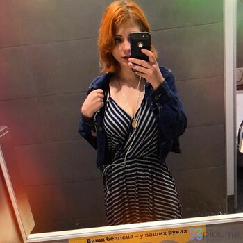 Full leaked I m e m i l i a private photo