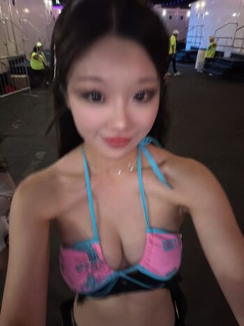 Full leaked Igumdrop private photo