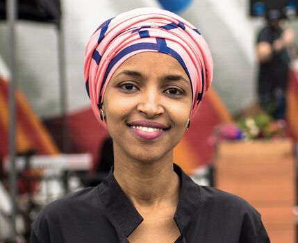 Full leaked Ilhan omar private photo