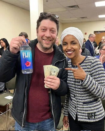 Full leaked Ilhan omar private photo