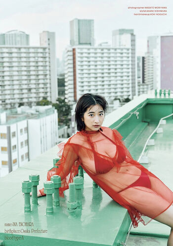 Ina Enohara 榎原依那