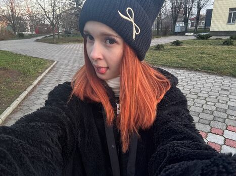 Full leaked Inna private photo