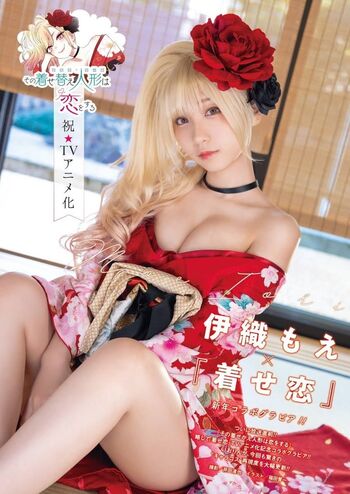Full leaked Iorimoe five page private photo