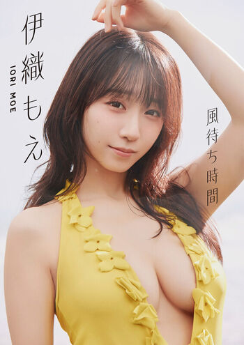 Full leaked Iorimoe five private photo