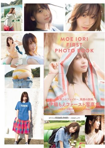 iorimoe_five