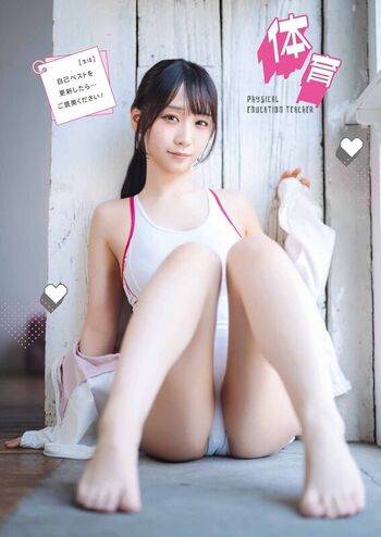 Full leaked Iorimoe five private photo