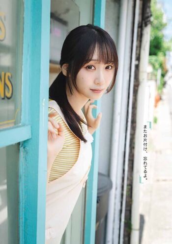 Full leaked Iorimoe five private photo