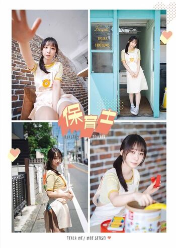 Full leaked Iorimoe five private photo
