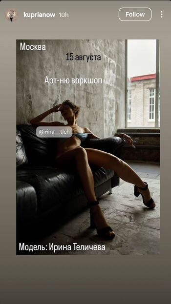 Full leaked Irina telicheva private photo