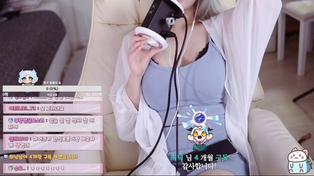Full leaked Ishimimugi private photo