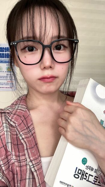 Jamonghae asmr