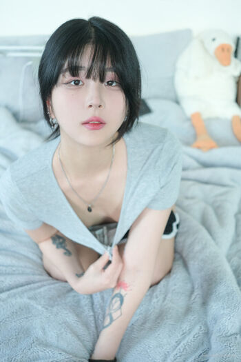 Full leaked Janed private photo