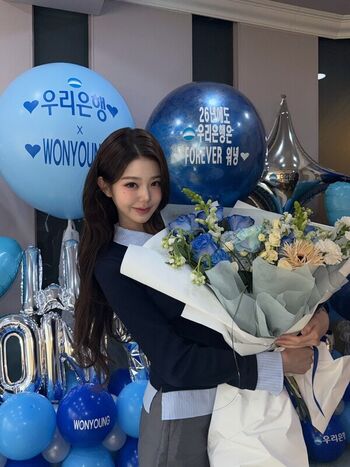 Full leaked Jang won young page private photo