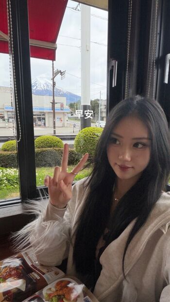 Full leaked Janice yoong private photo