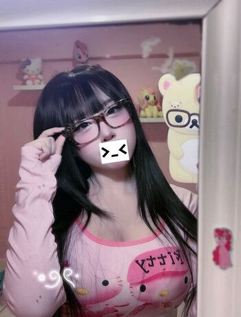 Full leaked Janifukui private photo