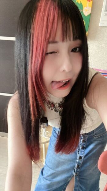 Full leaked Japeruana private photo