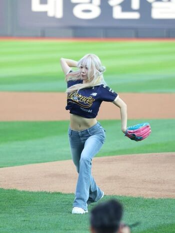 Full leaked Jeewon private photo