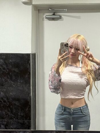 Full leaked Jeewon private photo