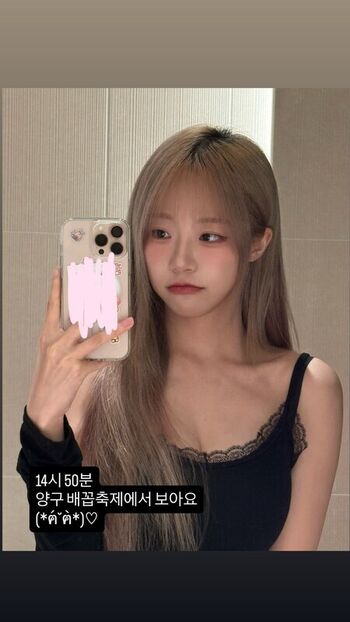 Full leaked Jeewon page private photo