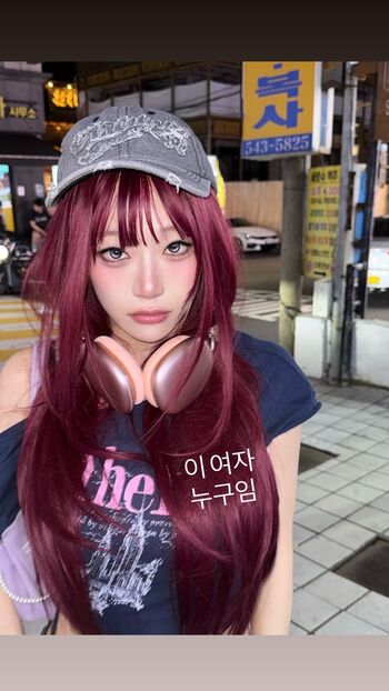 Full leaked Jeewon page private photo