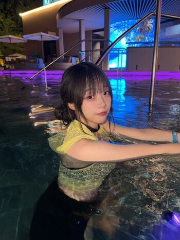 Full leaked Jeewon private photo