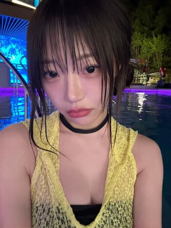 Full leaked Jeewon private photo