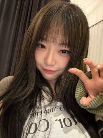 Full leaked Jeewon private photo