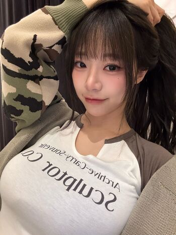 Full leaked Jeewon private photo