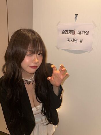 Full leaked Jeewon private photo