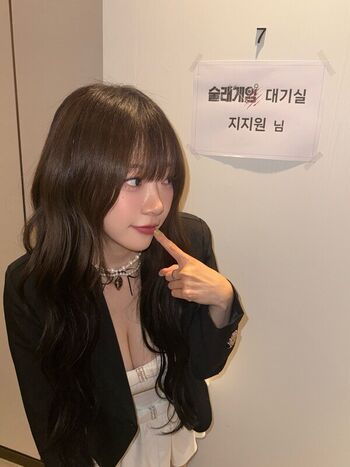 Full leaked Jeewon private photo