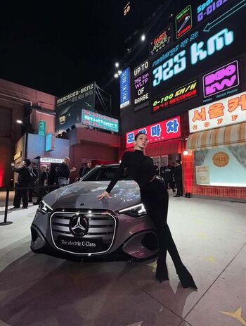 Full leaked Jeon somi private photo