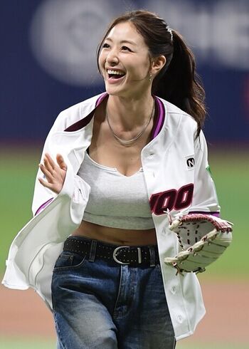 Full leaked Jihyo page private photo