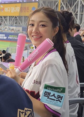Full leaked Jihyo page private photo