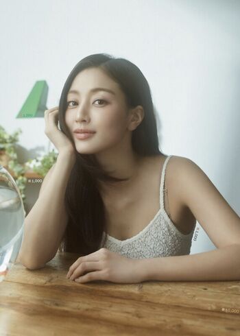 Full leaked Jihyo private photo