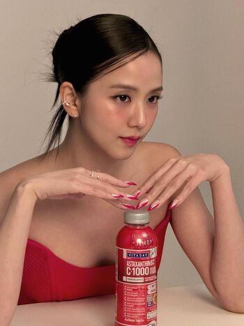Full leaked Jisoo page private photo