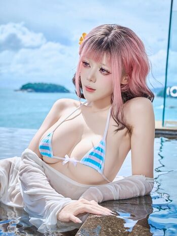 Jiu Yan